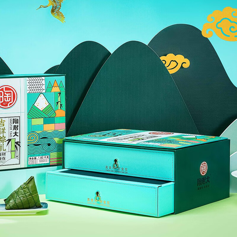 陶老大吉祥粽礼 端午粽子礼盒 14枚粽子 7种口味 1.82千克(14枚)