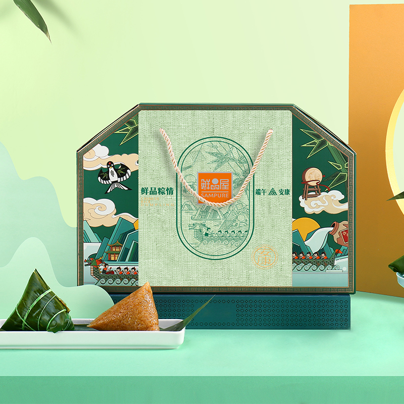 鲜品屋鲜品素粽礼盒920g粽子金丝蜜枣粽枣泥粽新鲜端午节礼品送礼	