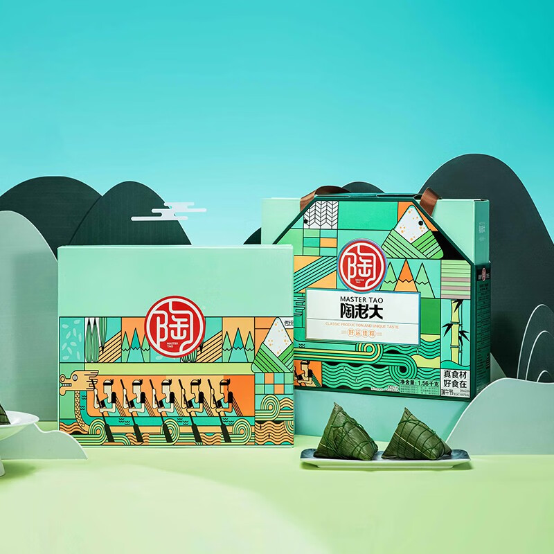 陶老大好运佳粽 端午粽子礼盒 12枚粽子 6种口味 1.56千克(12枚)	